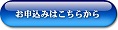 Q\݂͂炩